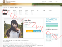 香港6和彩今晚开什么数44期