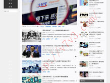 澳门6合开彩开奖直播记录表